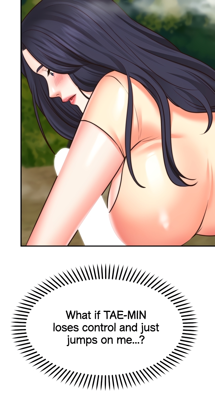 Make a Wish Chapter 17 image 23