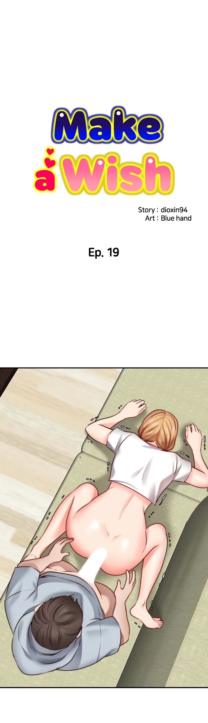 Make a Wish Chapter 19 image 0