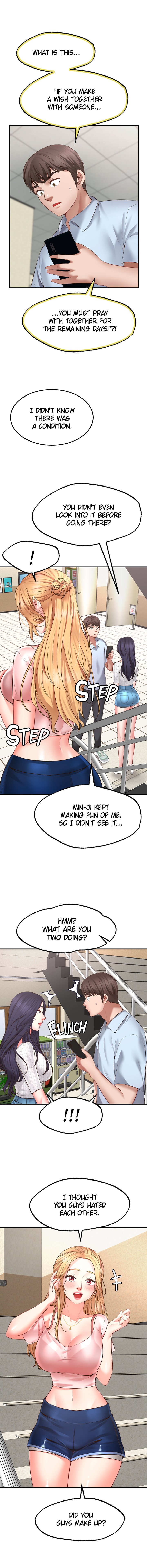 Make a Wish Chapter 2 image 12