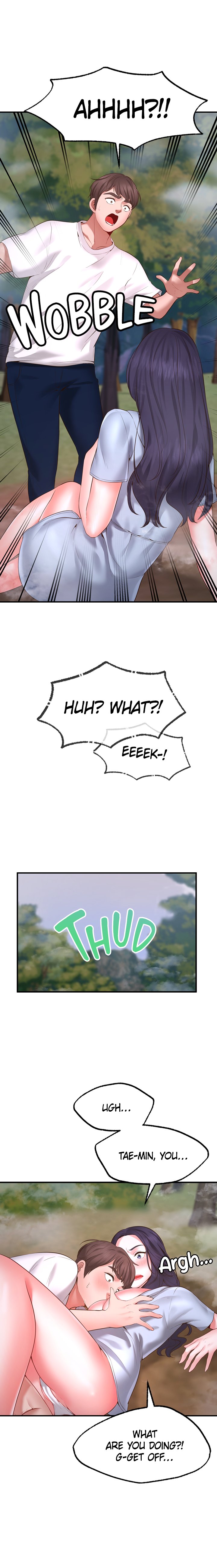 Make a Wish Chapter 2 image 3