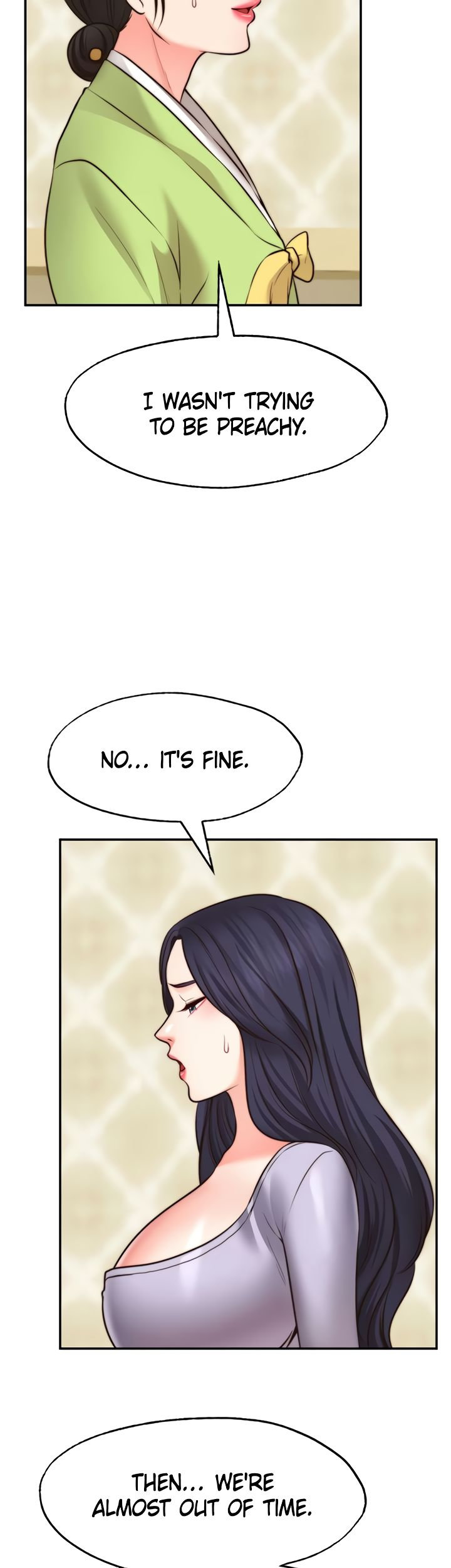 Make a Wish Chapter 22 image 1