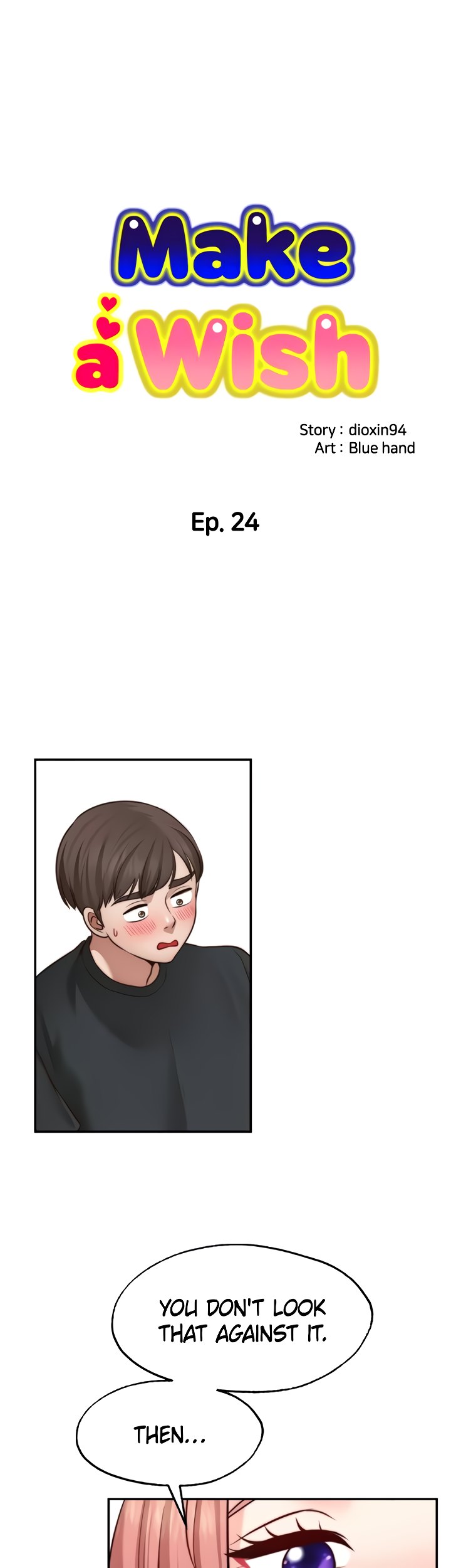Make a Wish Chapter 24 image 0