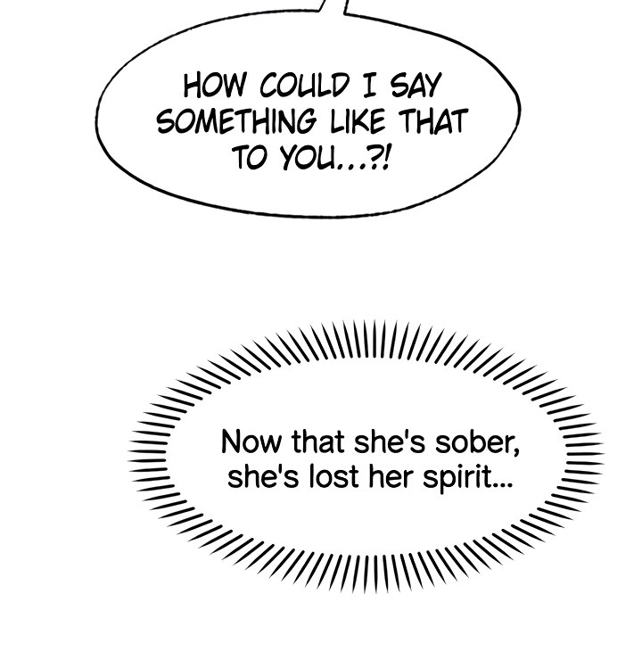 Make a Wish Chapter 24 image 25