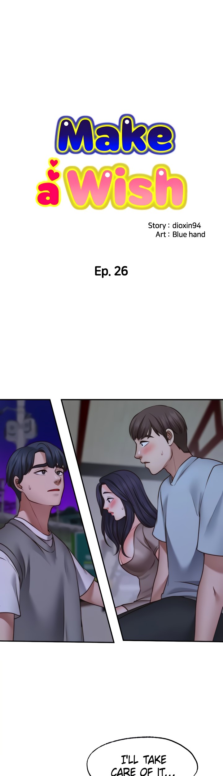 Make a Wish Chapter 26 image 0