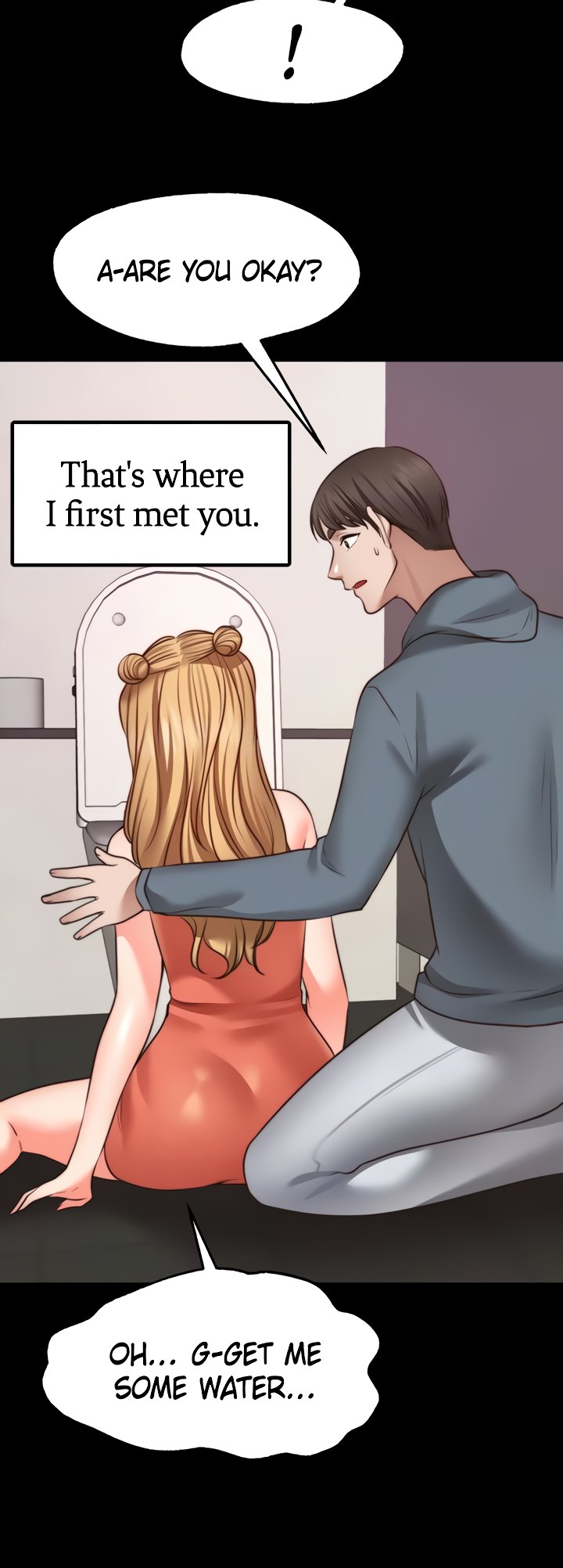 Make a Wish Chapter 26 image 26