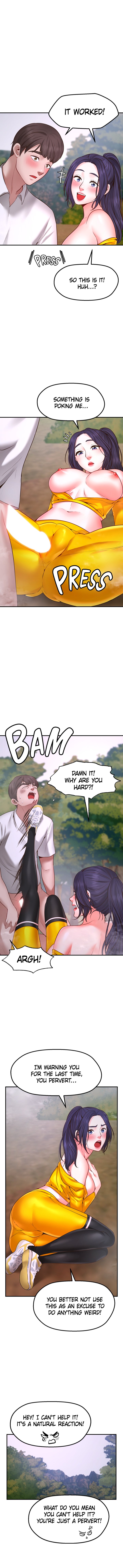 Make a Wish Chapter 3 image 10