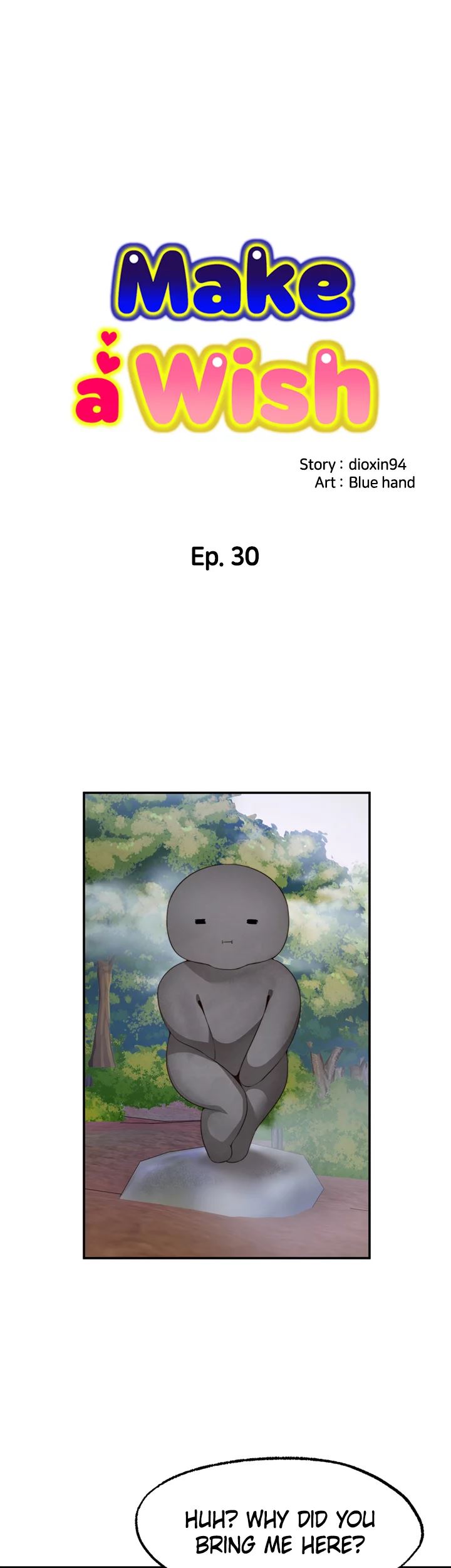 Make a Wish Chapter 30 image 0