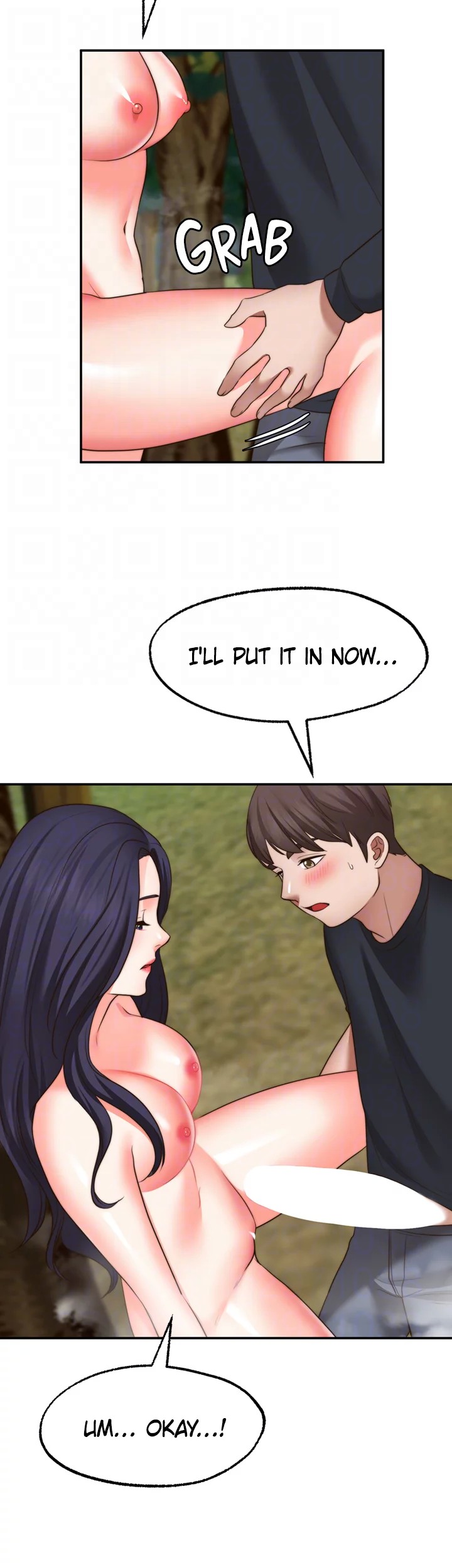 Make a Wish Chapter 30 image 35