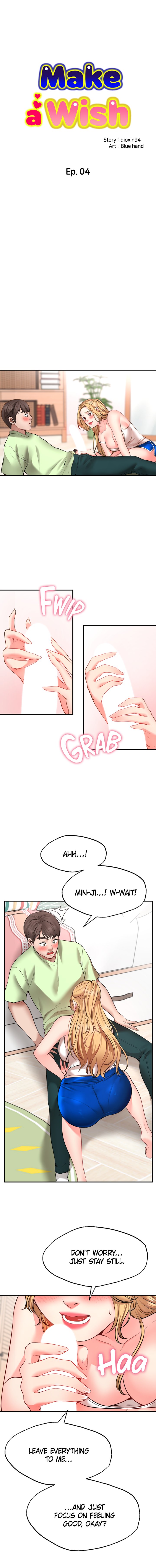 Make a Wish Chapter 4 image 1