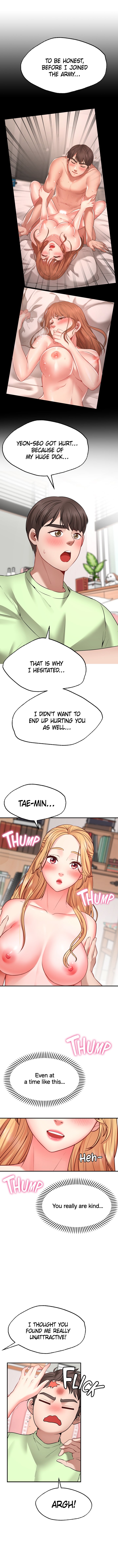 Make a Wish Chapter 4 image 5