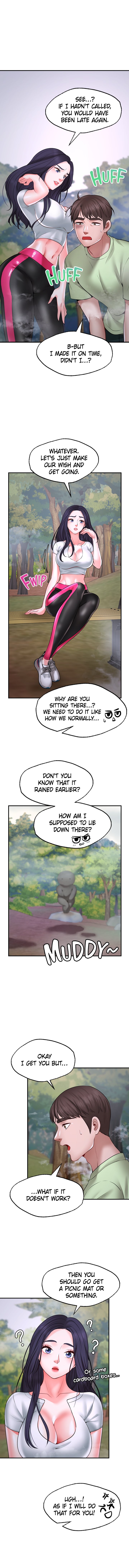 Make a Wish Chapter 5 image 1