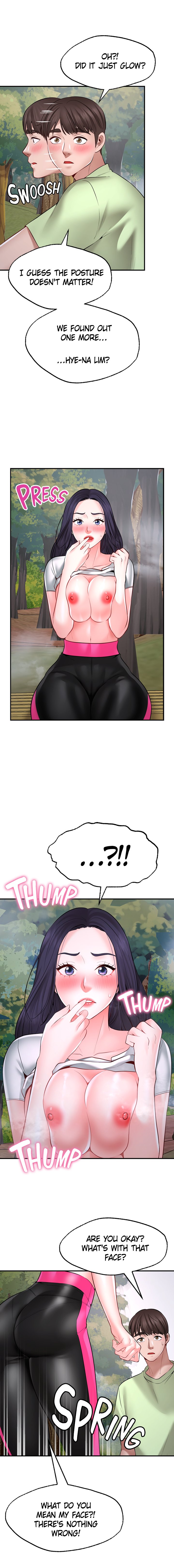 Make a Wish Chapter 5 image 4