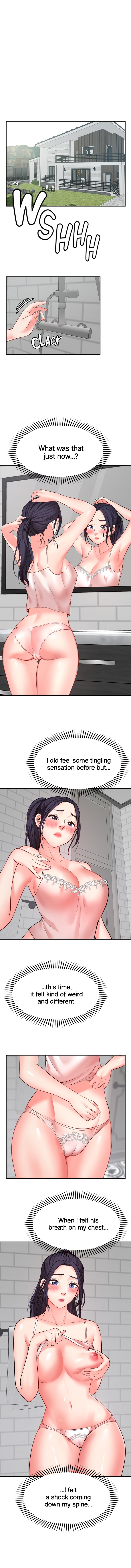 Make a Wish Chapter 5 image 6