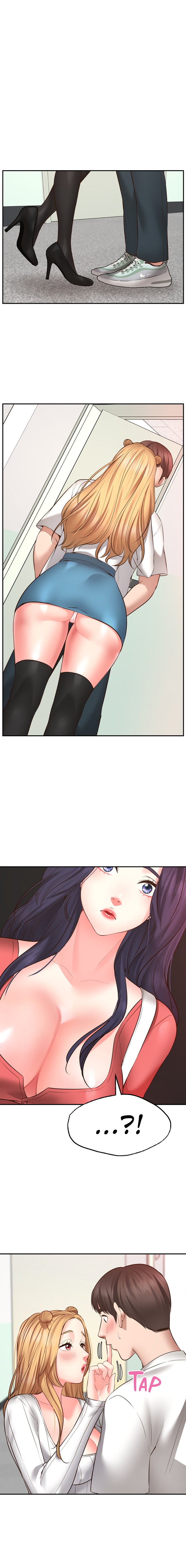 Make a Wish Chapter 6 image 11