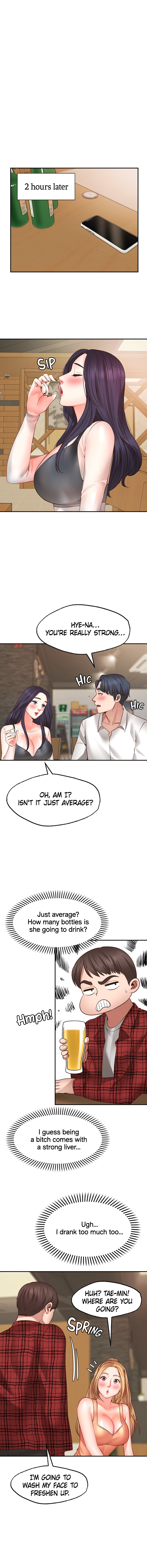 Make a Wish Chapter 7 image 10