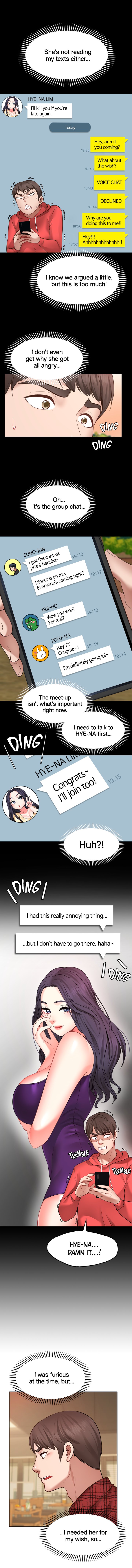 Make a Wish Chapter 7 image 5