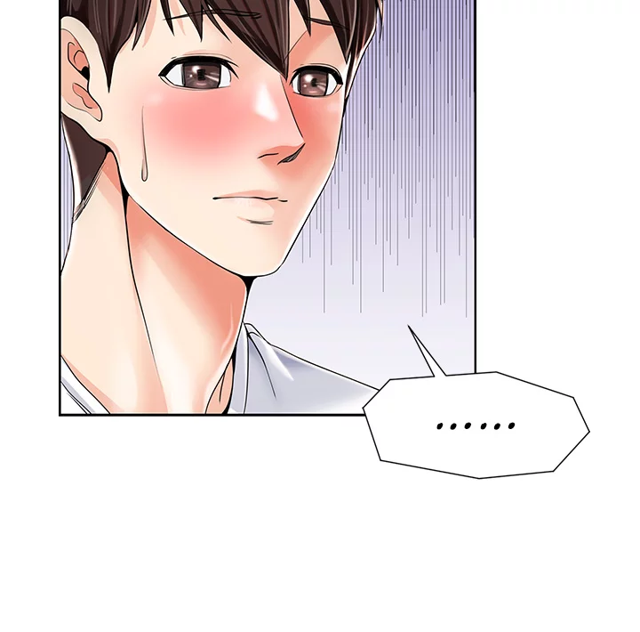 Take Your pick Chapter 1 image 35