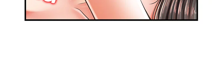Take Your pick Chapter 14 image 18