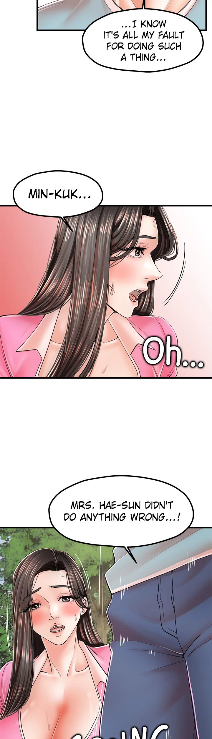 Take Your pick Chapter 17 image 14