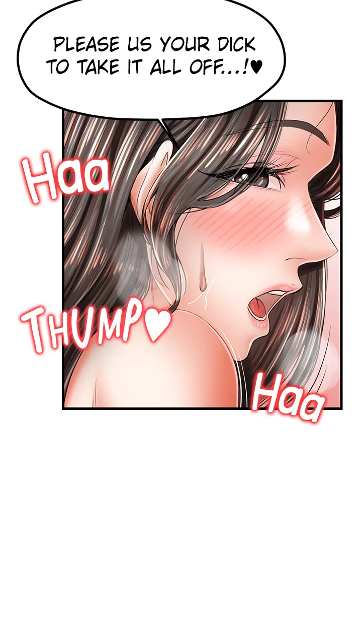 Take Your pick Chapter 18 image 25
