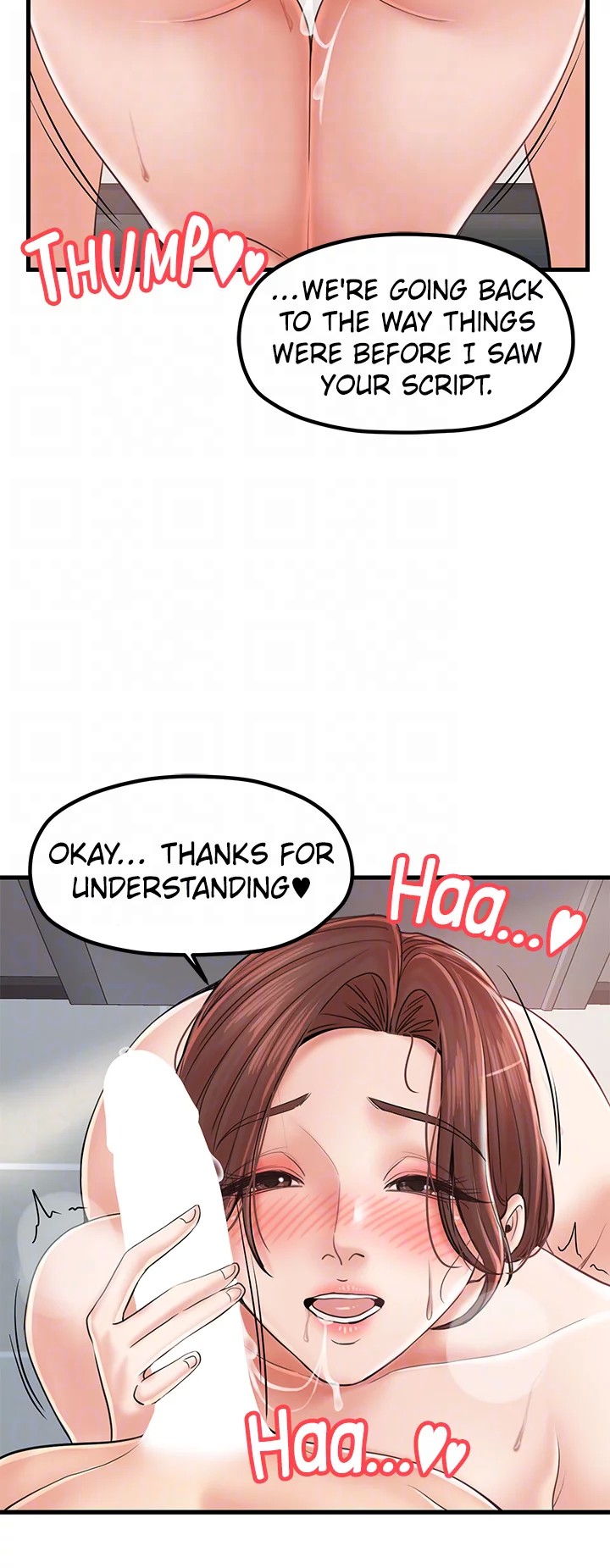 Take Your pick Chapter 26 image 16