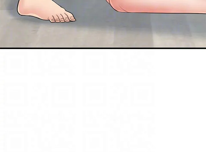Take Your pick Chapter 30 image 36