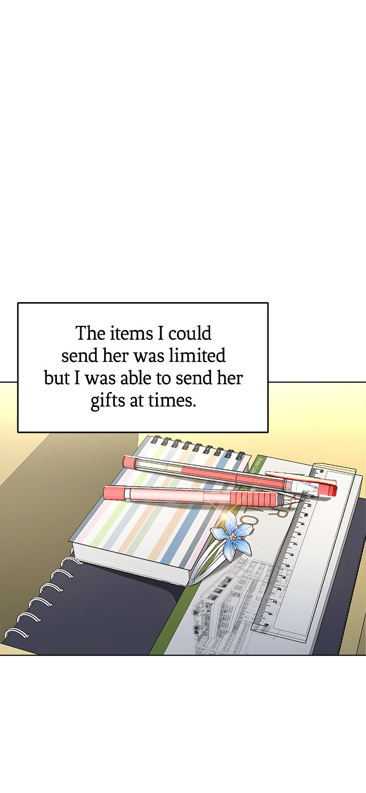Please, Sponsor Chapter 1 image 14