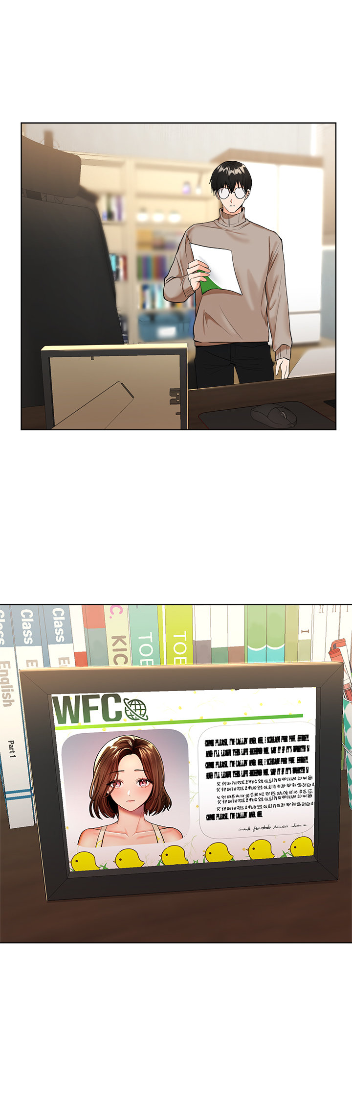 Please, Sponsor Chapter 1 image 27