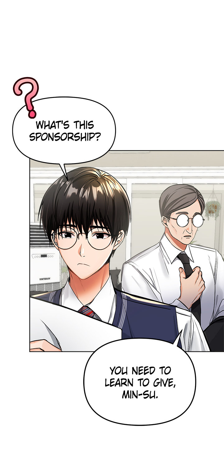 Please, Sponsor Chapter 1 image 2
