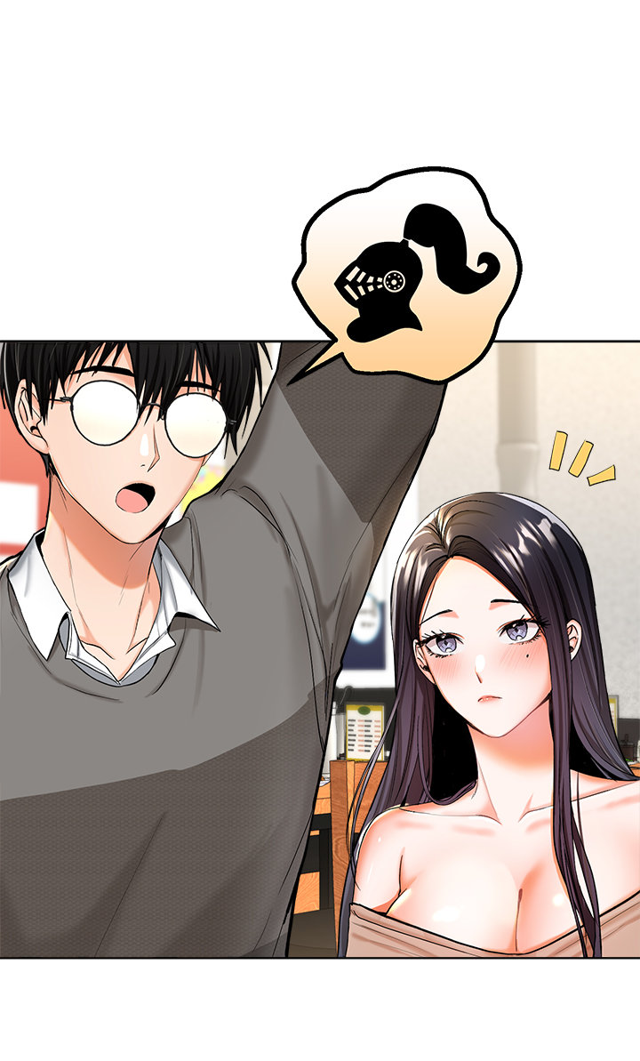 Please, Sponsor Chapter 1 image 35