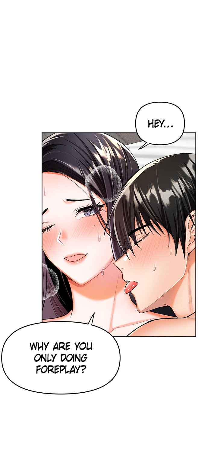 Please, Sponsor Chapter 1 image 64
