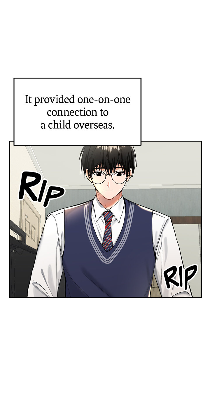 Please, Sponsor Chapter 1 image 7