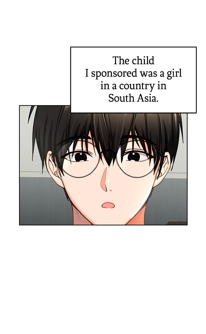 Please, Sponsor Chapter 1 image 8