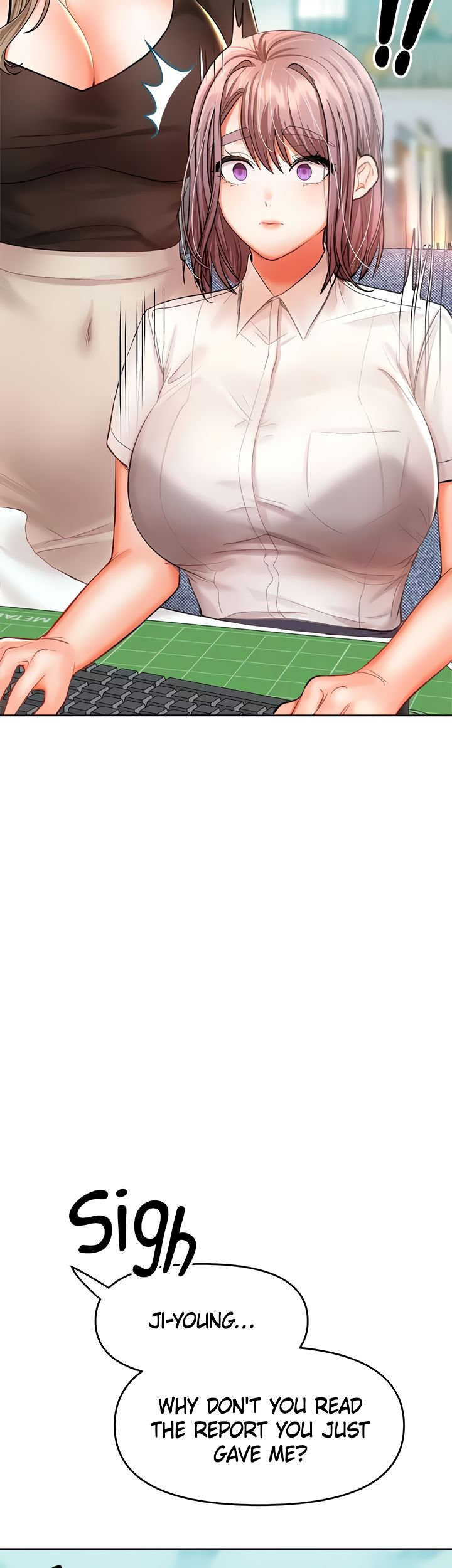 Please, Sponsor Chapter 16 image 7