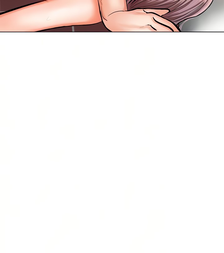 Please, Sponsor Chapter 17 image 19