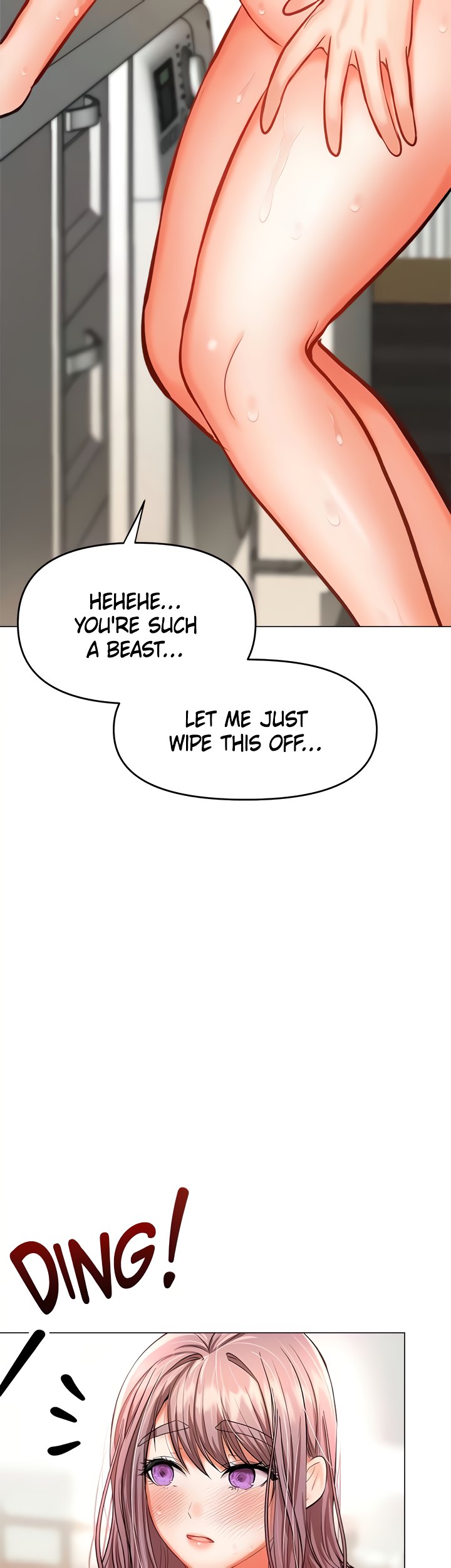 Please, Sponsor Chapter 17 image 61