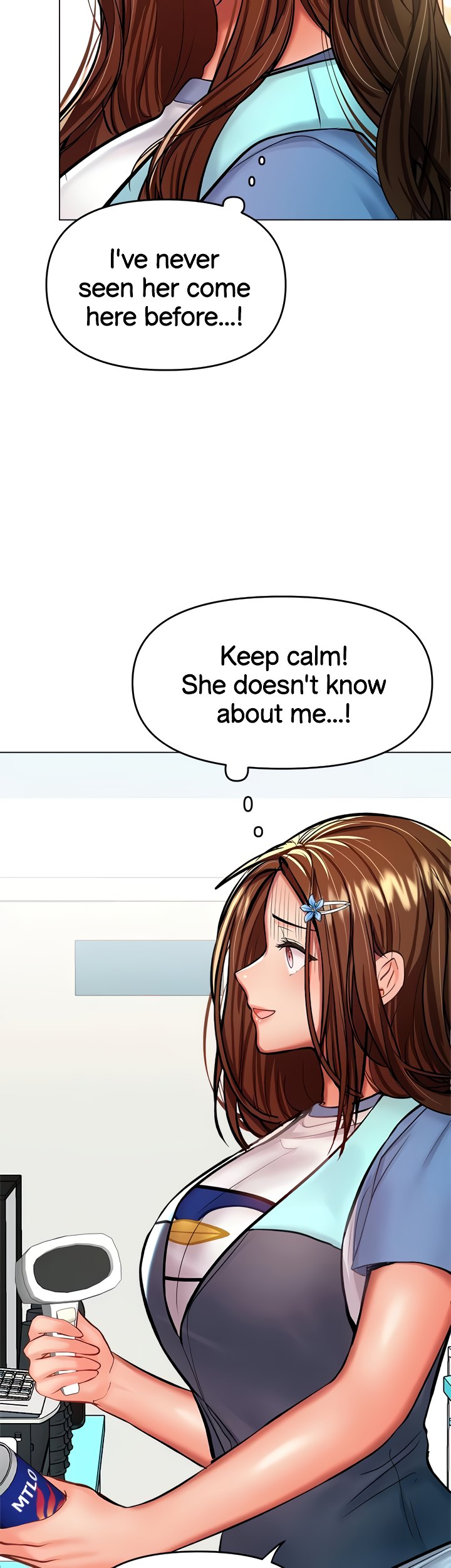 Please, Sponsor Chapter 19 image 7