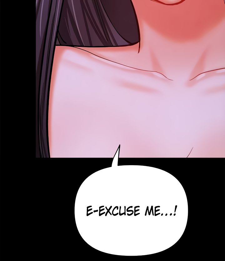 Please, Sponsor Chapter 20 image 31