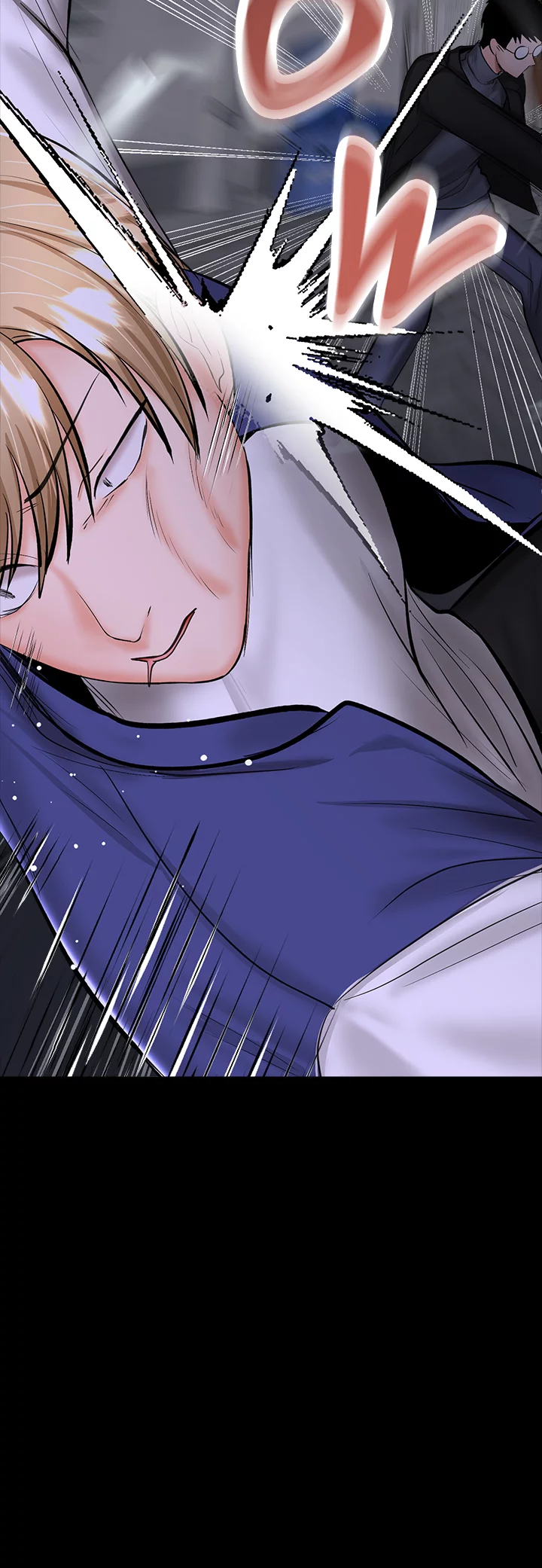 Please, Sponsor Chapter 24 image 2