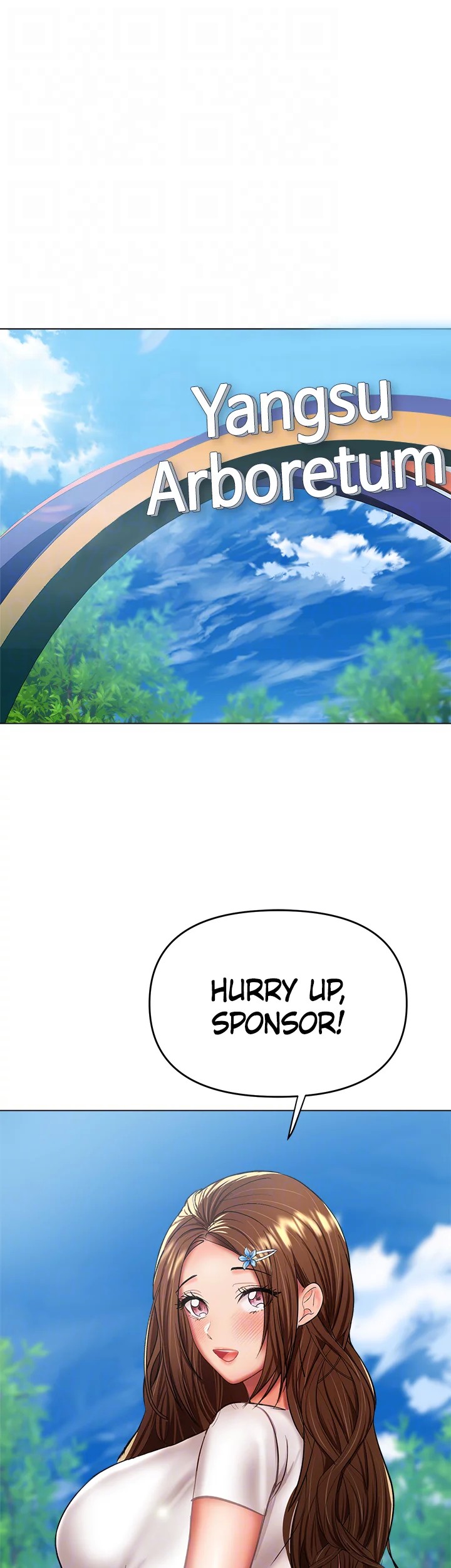 Please, Sponsor Chapter 26 image 18