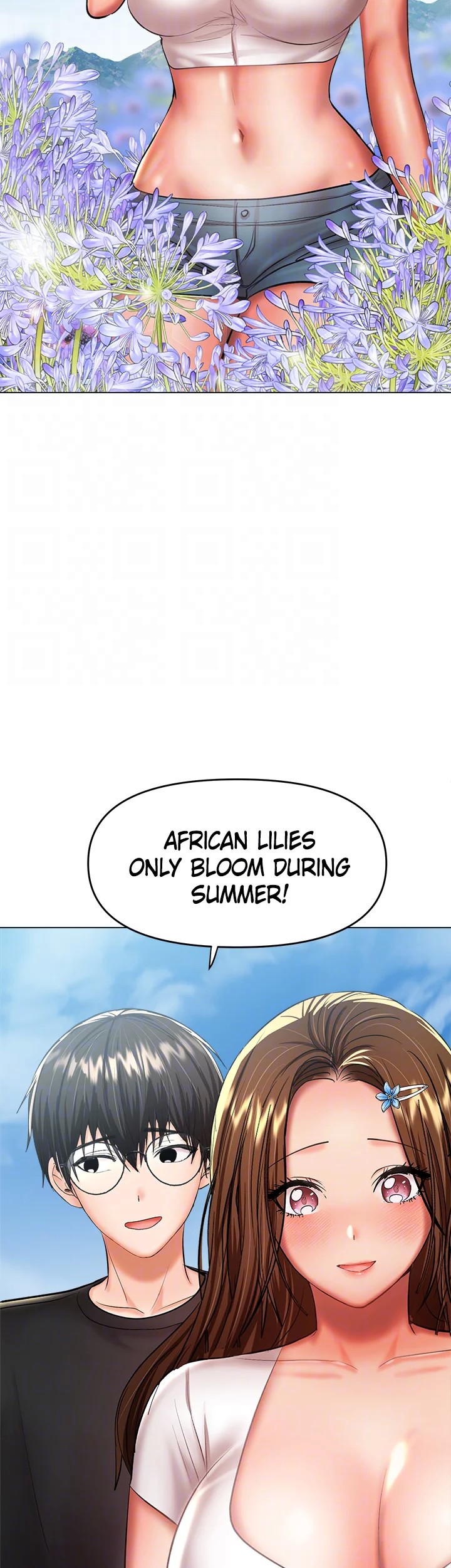 Please, Sponsor Chapter 26 image 38