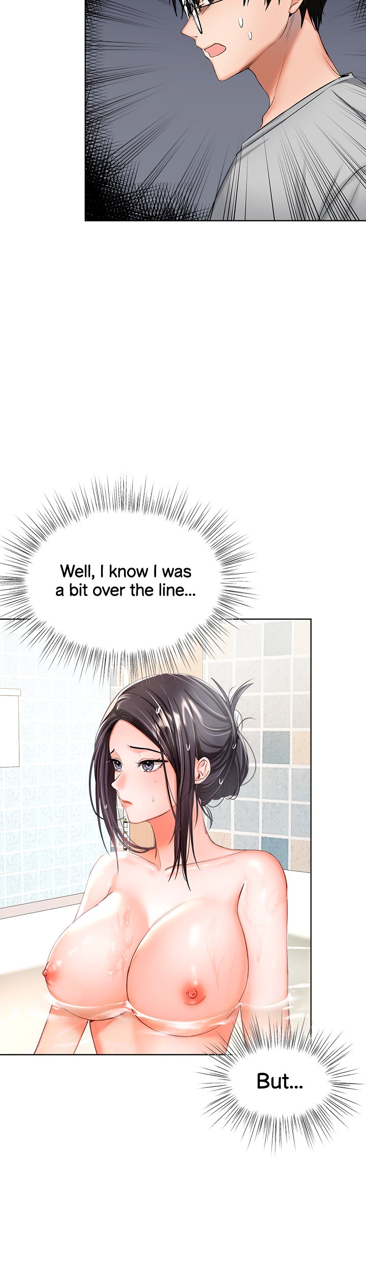 Please, Sponsor Chapter 3 image 25