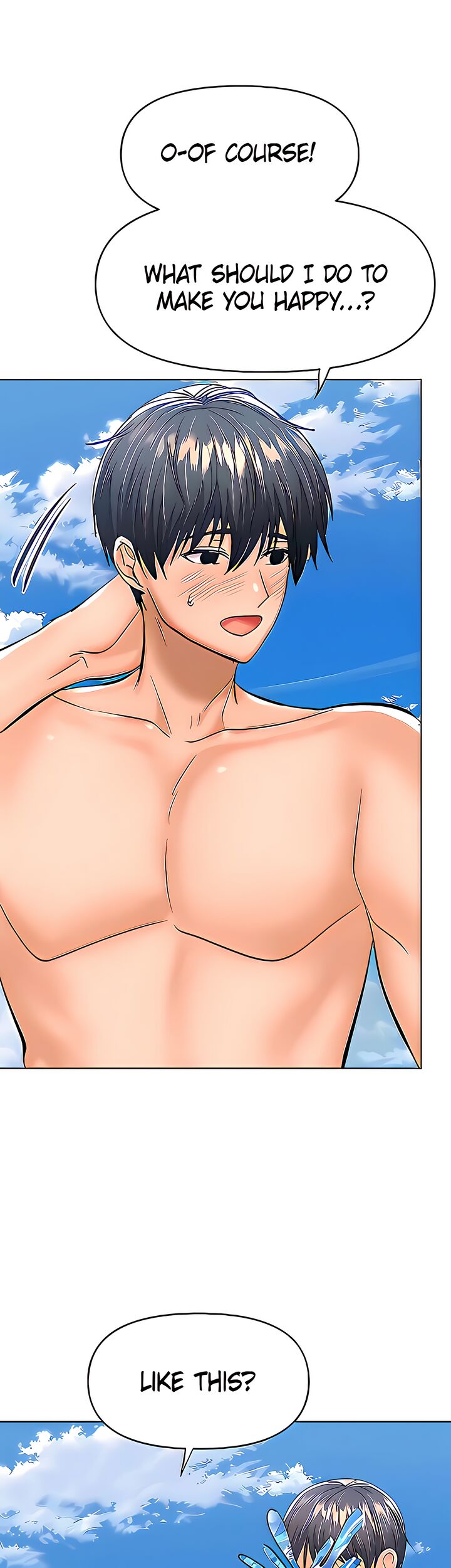 Please, Sponsor Chapter 30 image 55