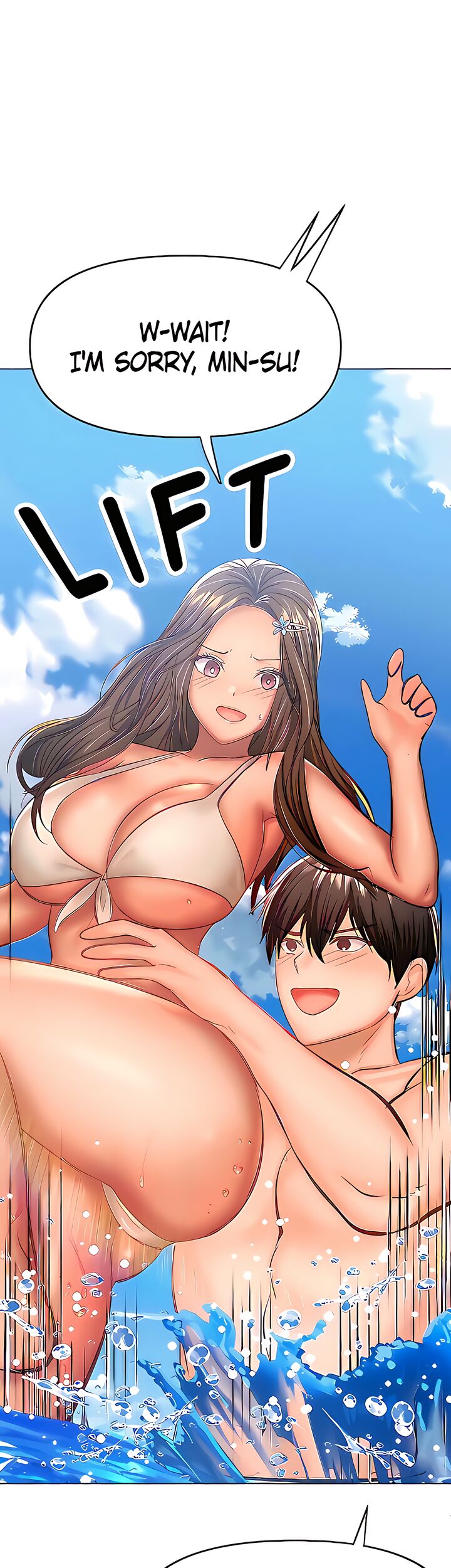 Please, Sponsor Chapter 30 image 58
