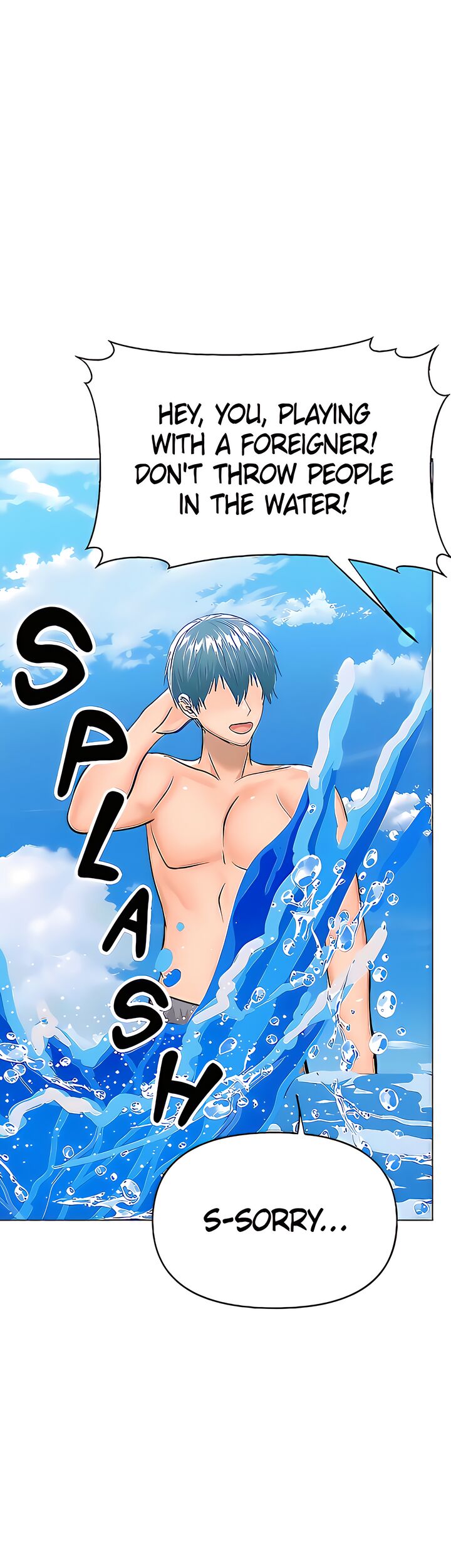 Please, Sponsor Chapter 30 image 61