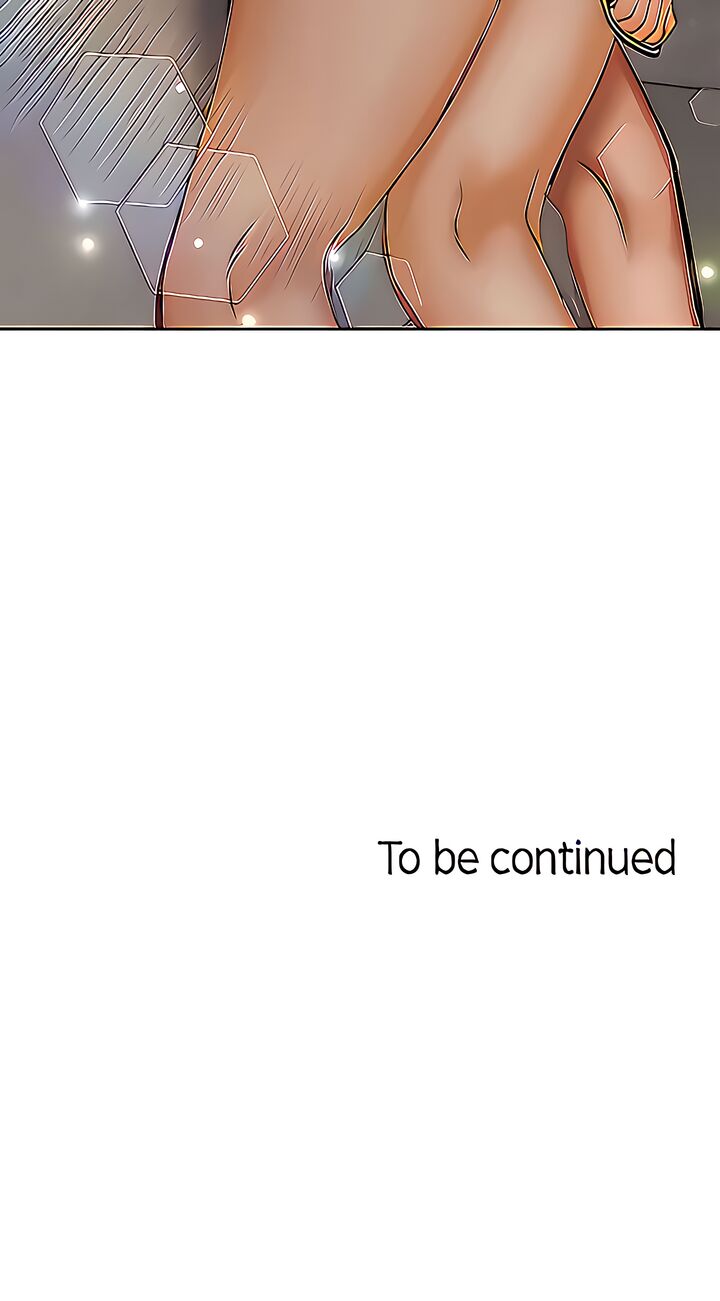 Please, Sponsor Chapter 32 image 65