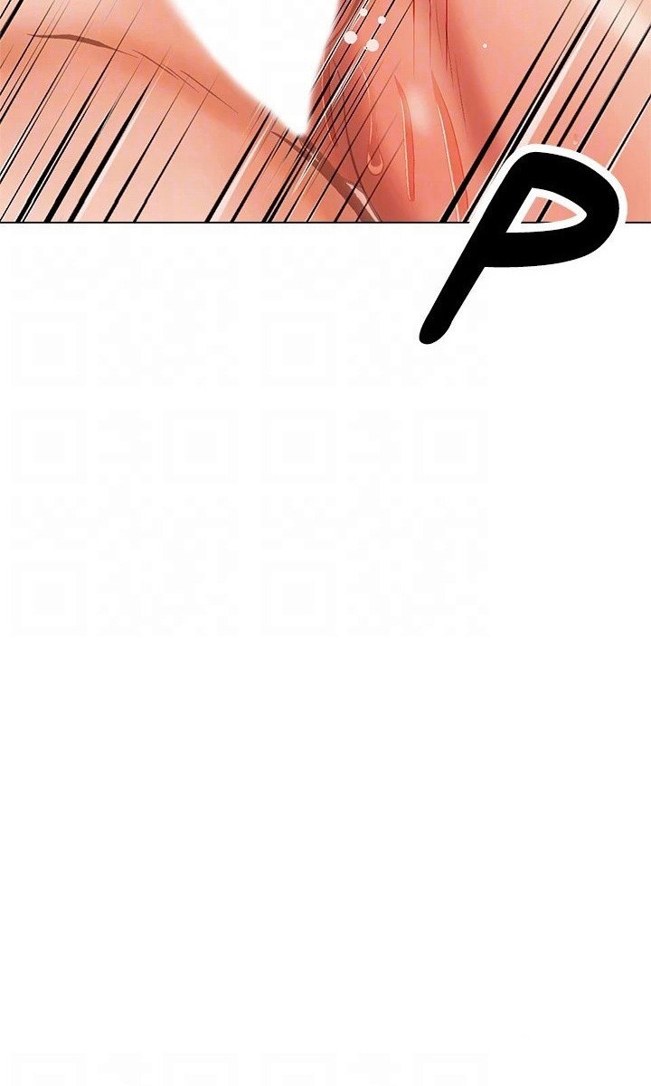 Please, Sponsor Chapter 33 image 26