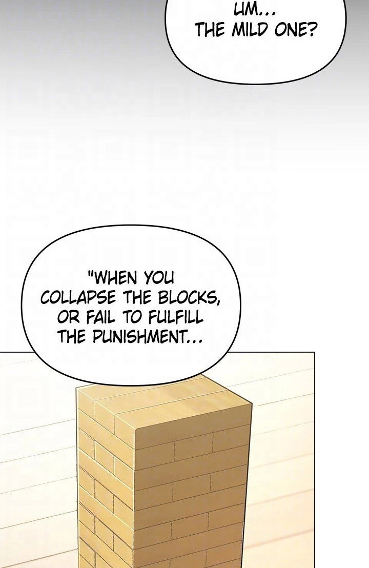 Please, Sponsor Chapter 34 image 26