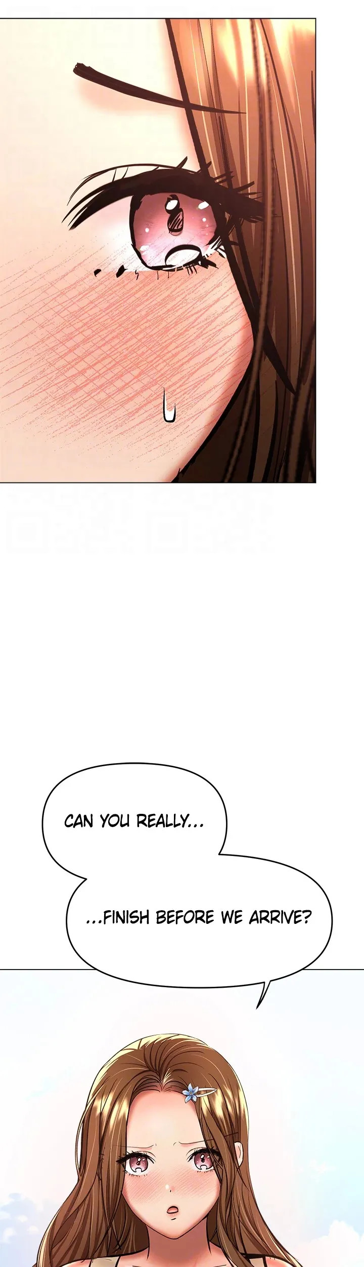 Please, Sponsor Chapter 36 image 34
