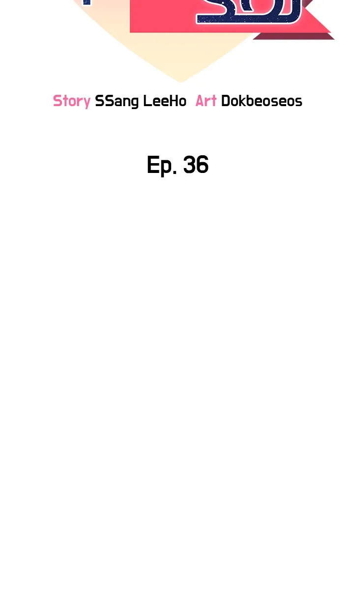 Please, Sponsor Chapter 36 image 4